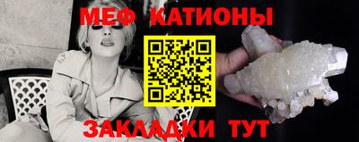 apvp Ипатово
