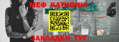 героин Ирбит