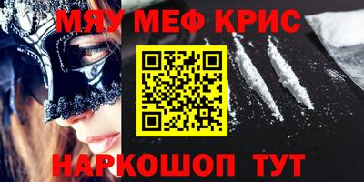 героин Ирбит