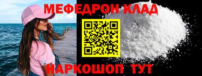 МДМА Изобильный