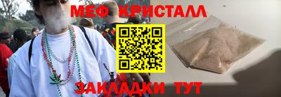 apvp Ипатово
