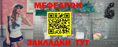 МДМА Изобильный