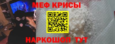 apvp Ипатово