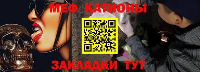 apvp Ипатово