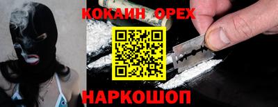 apvp Ипатово