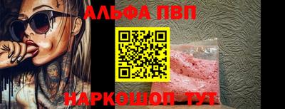 МДМА Изобильный