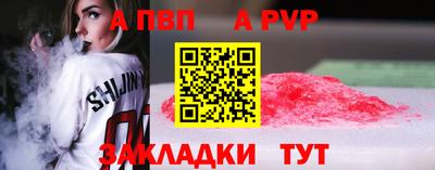 МДМА Изобильный