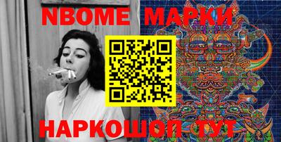 apvp Ипатово