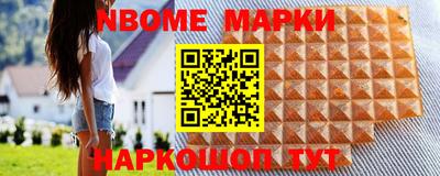 героин Ирбит