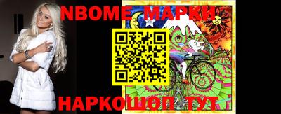 героин Ирбит