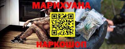 apvp Ипатово