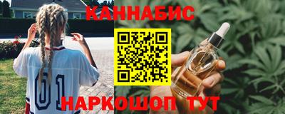 apvp Ипатово