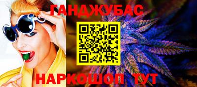 МДМА Изобильный
