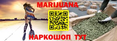 героин Ирбит