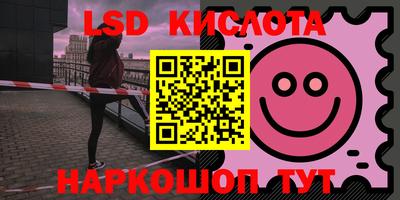 героин Ирбит