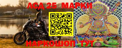 apvp Ипатово