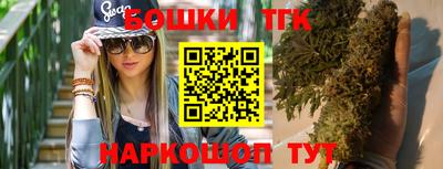 МДМА Изобильный