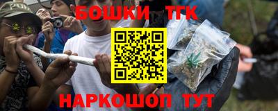 героин Ирбит