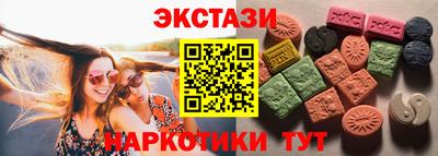 МДМА Изобильный