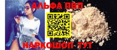 героин Ирбит