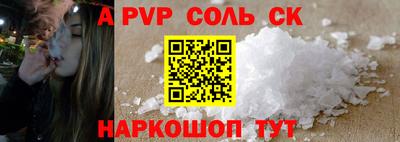 героин Ирбит