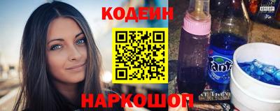 МДМА Изобильный