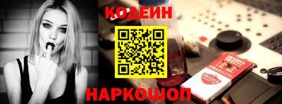 героин Ирбит