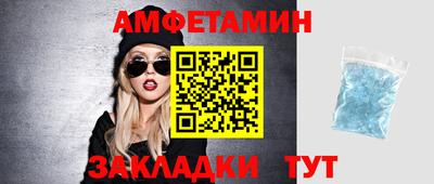 МДМА Изобильный