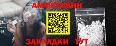 МДМА Изобильный