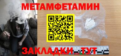 МДМА Изобильный