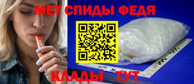 героин Ирбит