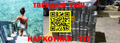 героин Ирбит