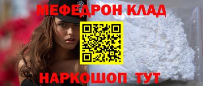 apvp Ипатово