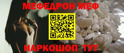 героин Ирбит
