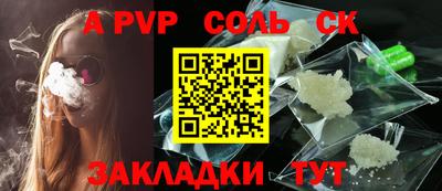героин Ирбит