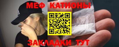 МДМА Изобильный
