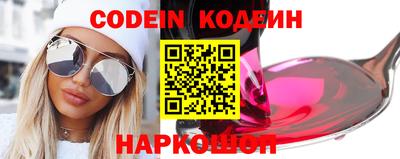apvp Ипатово