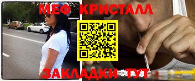 apvp Ипатово